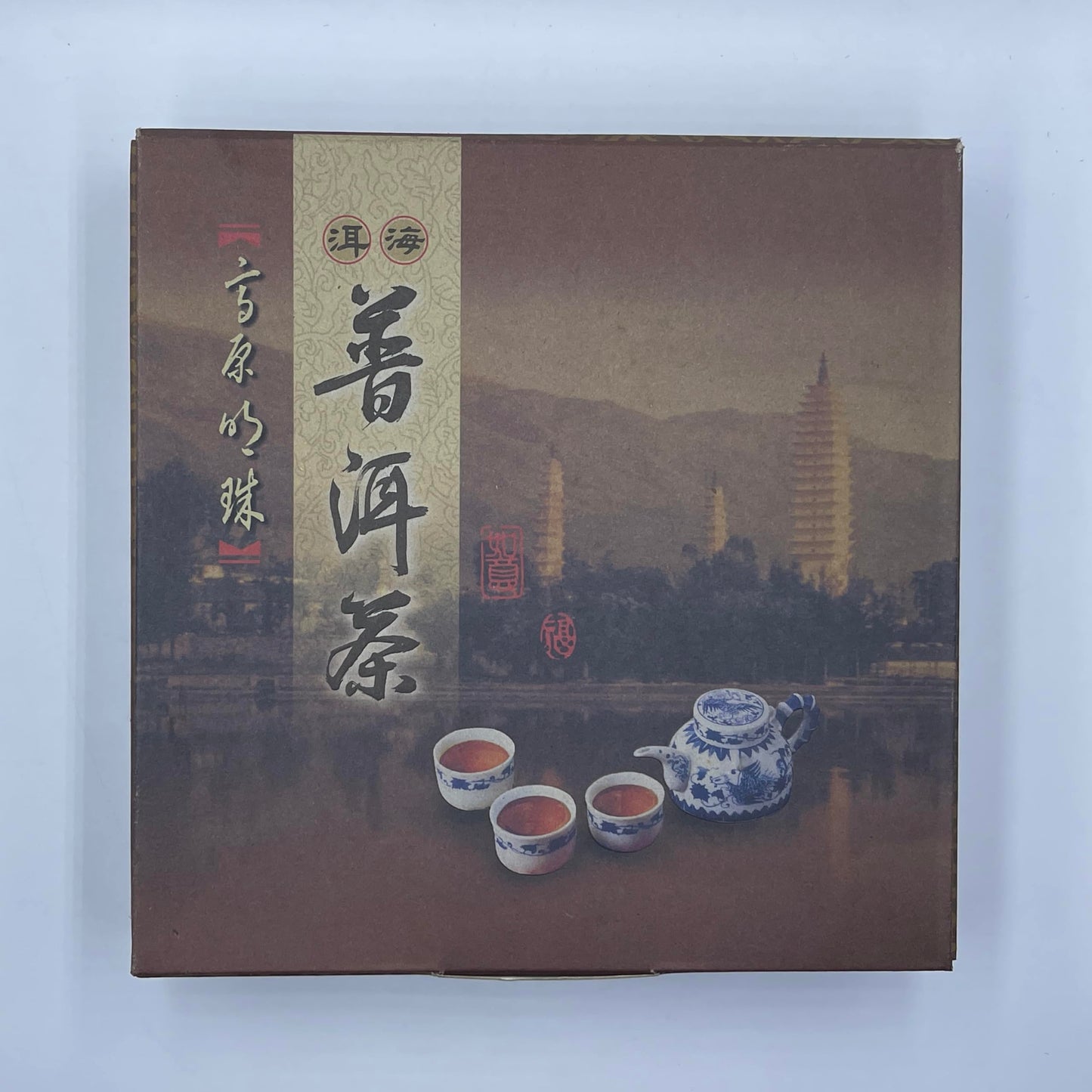 Pu-Erh tea,2001,Ma Jiuyi Divine Horse,357g,Ripe