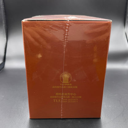 2025 Spring Competition Grade (Three Flowers Award) -600g