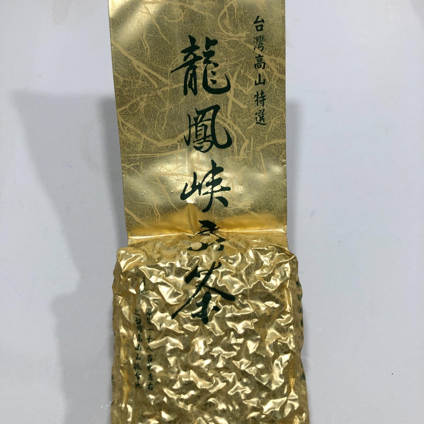 Taiwan unique tea,Chin-Shin-Oolong,龍鳳峡高山茶 Longfengxia mountain tea,150g*4