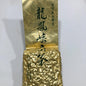 Taiwan unique tea,Chin-Shin-Oolong,龍鳳峡高山茶 Longfengxia mountain tea,150g*4
