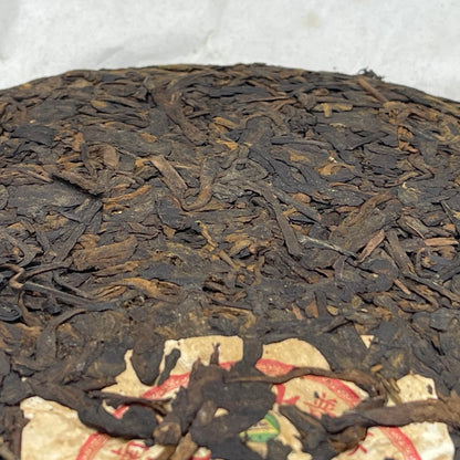 2013 Gaoligong Mountain Ancient Tree Ripe Pu-erh Tea Cake, 357g, from Yunnan