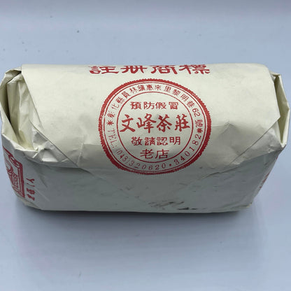 Taiwan unique tea,武界烏龍茶 Wujie Oolong Tea,1994y,150g*4
