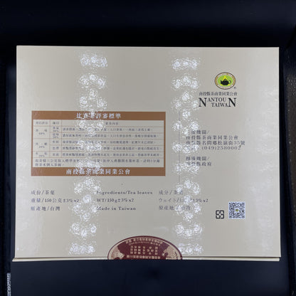 2025 Spring Competition Tea - Taiwan Ton-Tin Jinxuan Oolong Tea Gift Set (300g)