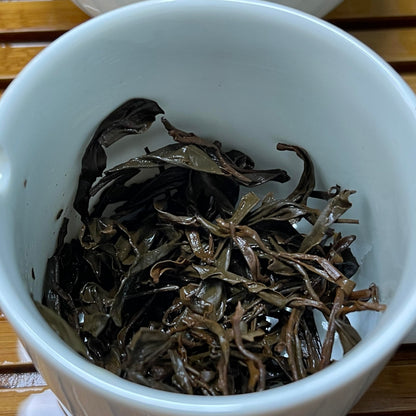Taiwan Unique Tea Qingxin Oolong Cuifeng Black Tea 75g × 8 Pack