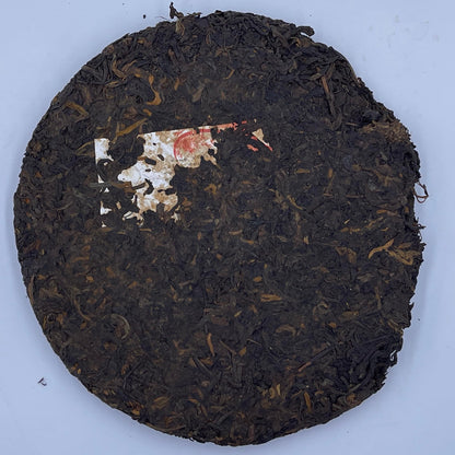 2023 Fenghua Xueyue Ripe Pu-erh Tea Cake, 357g, from Yunnan