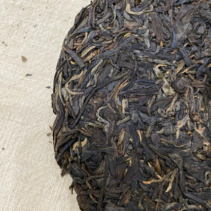2013 Shifangyuan Xiaohusai Raw Pu-erh Tea, 357g, from Yunnan