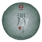 2014 Qinpin Raw Pu-erh Tea Cake, 357g, from Yunnan