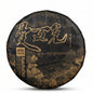 Yulin 2020 ManMaiDui Ancient Tree Raw Puer Tea Cake 150g*5
