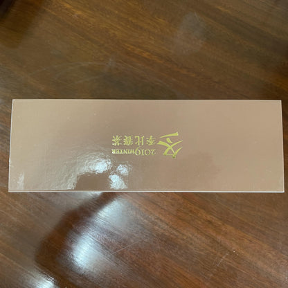 Taiwan Nantou Dong Ding Oolong Tea - 2019 Winter Competition Edition -(300g / 10.5oz) - Vintage Aged Tea