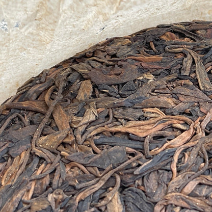 Pu-Erh tea,The 90s,Customized Tea,Chinese Tea Collectibles,Red Seal,The 90s,357g,Raw