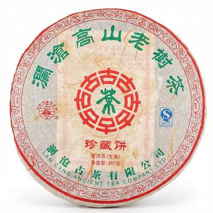 Lancang Ancient Tea 2010 High Mountain Old Tree Raw Pu-erh Tea Cake 357g