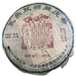 2010 Yongle Shuang Shi Tong Qing Hao Raw Pu-erh Tea Cake, 357g, from Yunnan