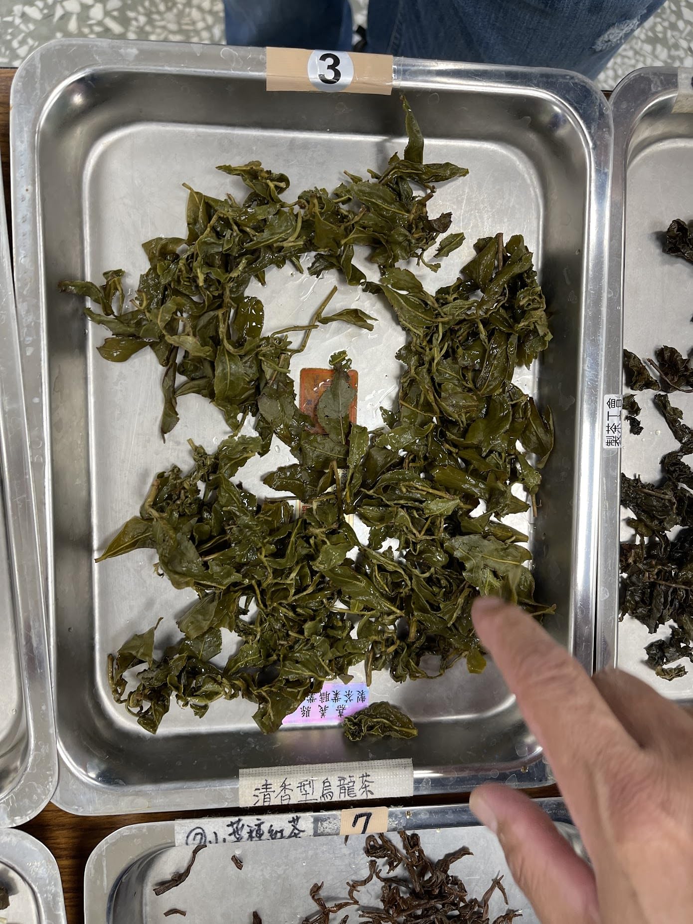 Taiwan unique tea,Chin-Shin-Oolong,太峰高山茶 Taifeng High Mountain Tea,150g*4