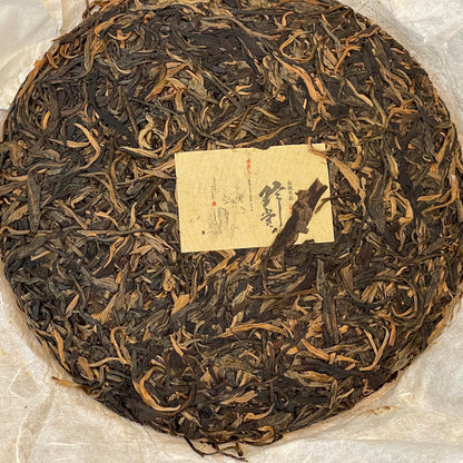 2017 Bulang Ecological Raw Pu-erh Tea Cake, 357g, from Yunnan