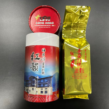 Taiwan Black Tea Sampler – TTES No.18 Ruby Red, TTES No.21 Rhythm Red & Assam from Sun Moon Lake | 75g x 6 Packs | Premium Taiwanese Loose Leaf Tea by TRES