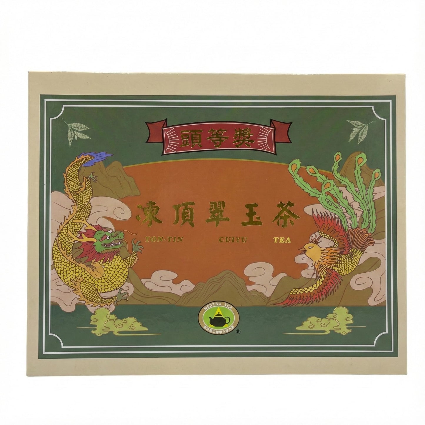 2025 Spring Competition Tea - First Prize Award Ton-Tin Cui Yu Oolong - (300g / 10.6oz)