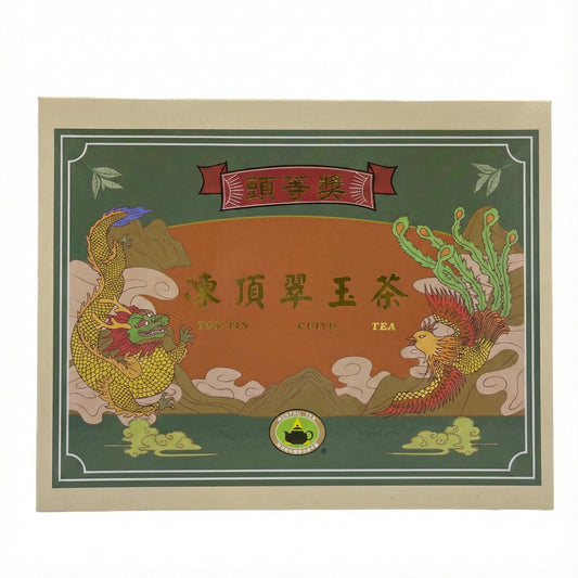 2025 Spring Competition Tea - First Prize Award Ton-Tin Cui Yu Oolong - (300g / 10.6oz)
