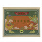 2025 Spring Competition Tea - First Prize Award Ton-Tin Cui Yu Oolong - (300g / 10.6oz)