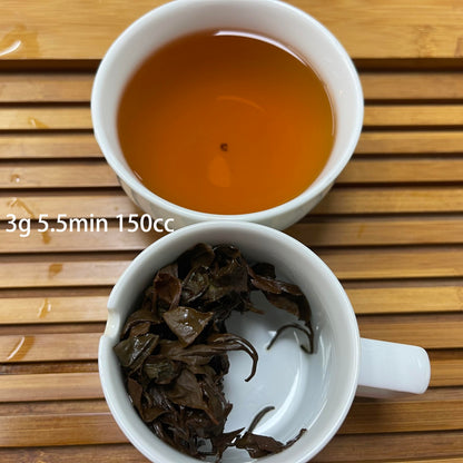 Taiwan unique tea,東方美人茶 Oriental Beauty tea,75g*4