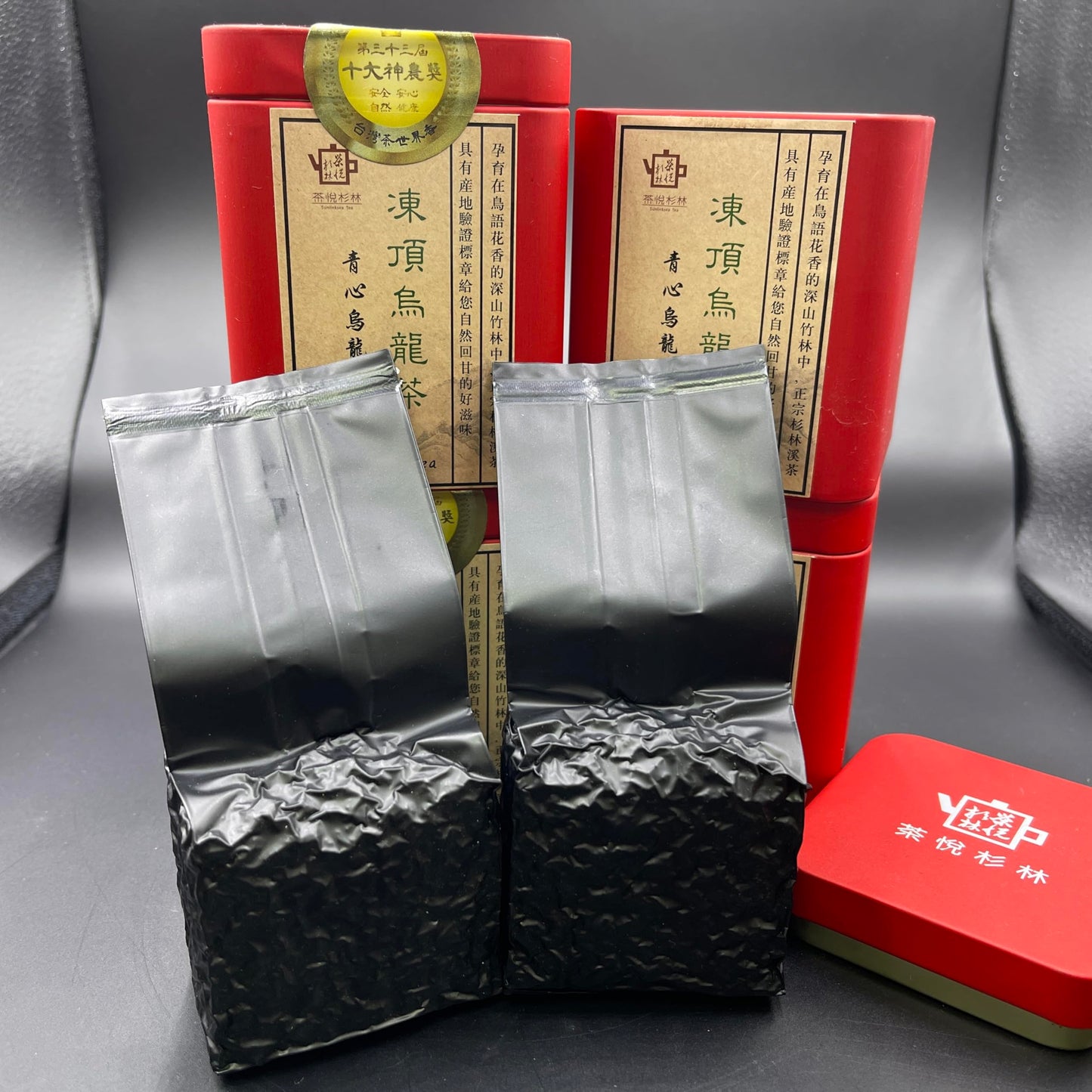 Authentic Taiwan Dong Ding Oolong Tea–Premium High Mountain Loose Leaf from Sun Link Sea–75g*4
