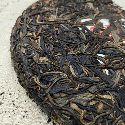 2012 Shifangyuan Dongguo Ancient Trees Raw Pu-erh Tea, 357g, from Yunnan