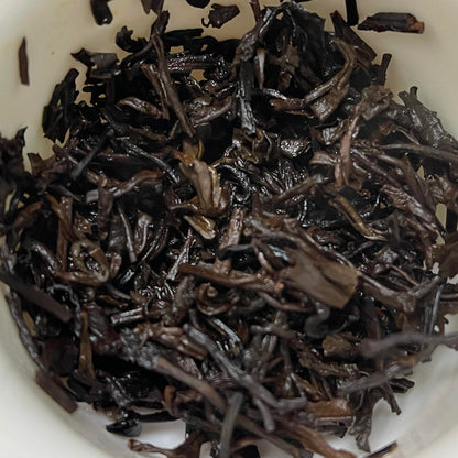 90s Liu Bao Tea – Loose Leaf Aged in Hong Kong Storage, 600g