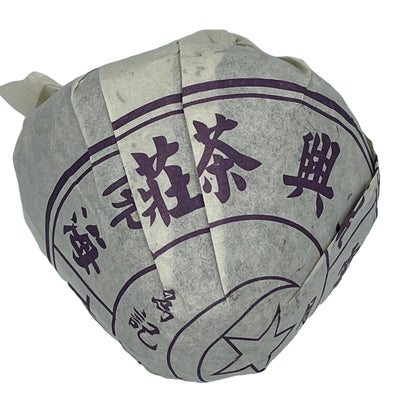 Ding Xing Mushroom Tuo Raw Pu-erh Tea, 250g*2, from Yunnan
