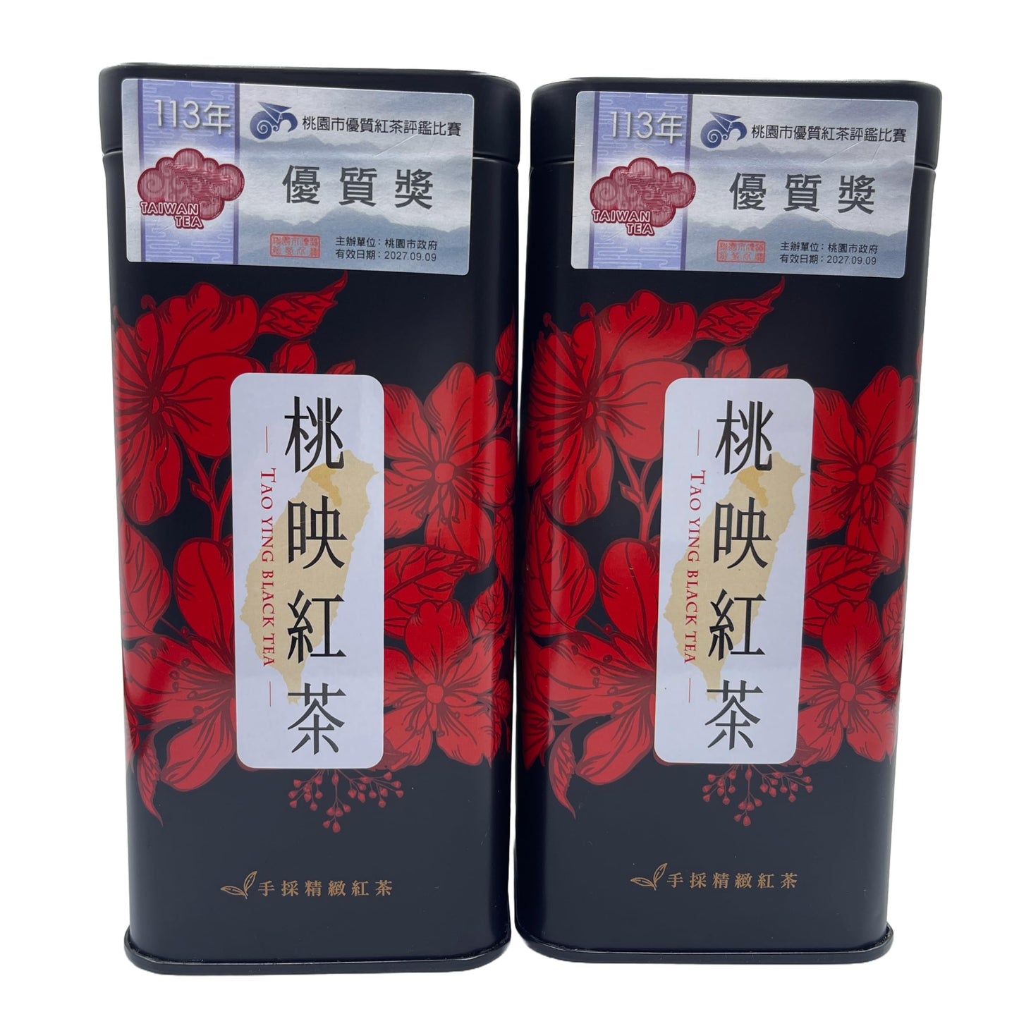Taoying Black Tea Premium Award, 75g×8 Tins, Taiwan Large-leaf Red Tea