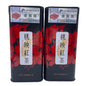 Taoying Black Tea Premium Award, 75g×8 Tins, Taiwan Large-leaf Red Tea