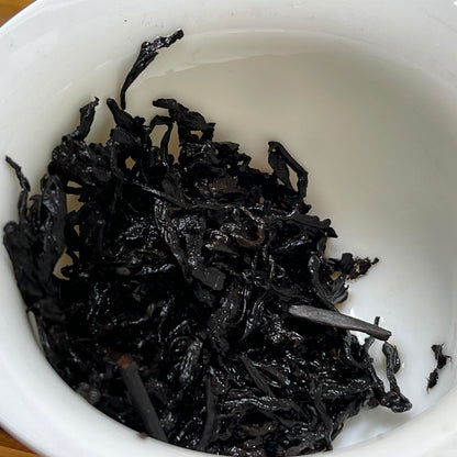 90s Liu Bao Tea – Loose Leaf Aged Dark Tea, 600g