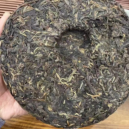 2005 Wangong Raw Pu-erh Tea Cake, 357g, from Jiangcheng Hao, Yunnan