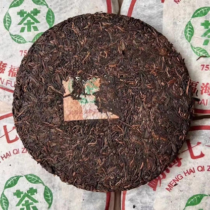 Pu-Erh tea,2005,Fu Hai 7536,357g,Raw