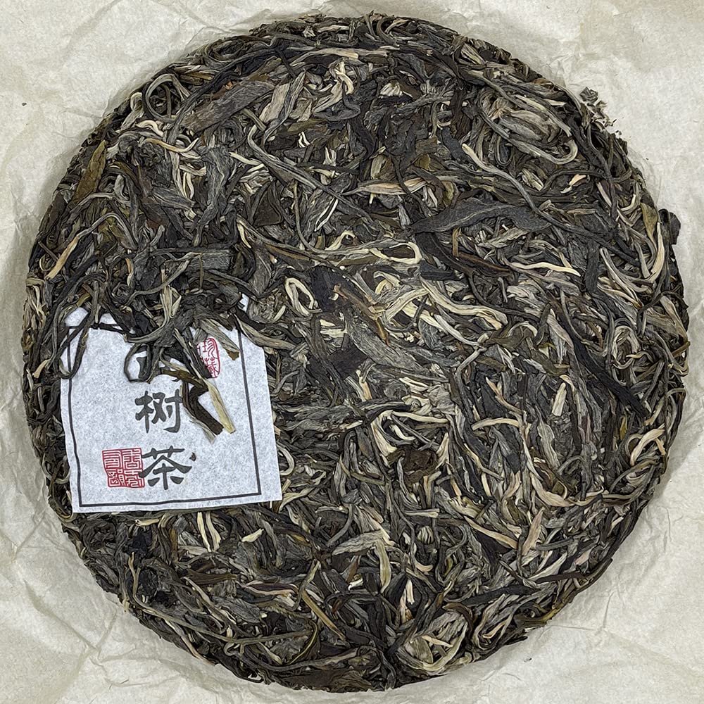 Sheng Jia Yuan Eighteen Villages of Mengku - Baqi Mountain 2020 Raw Pu-Erh Tea Cake 357g