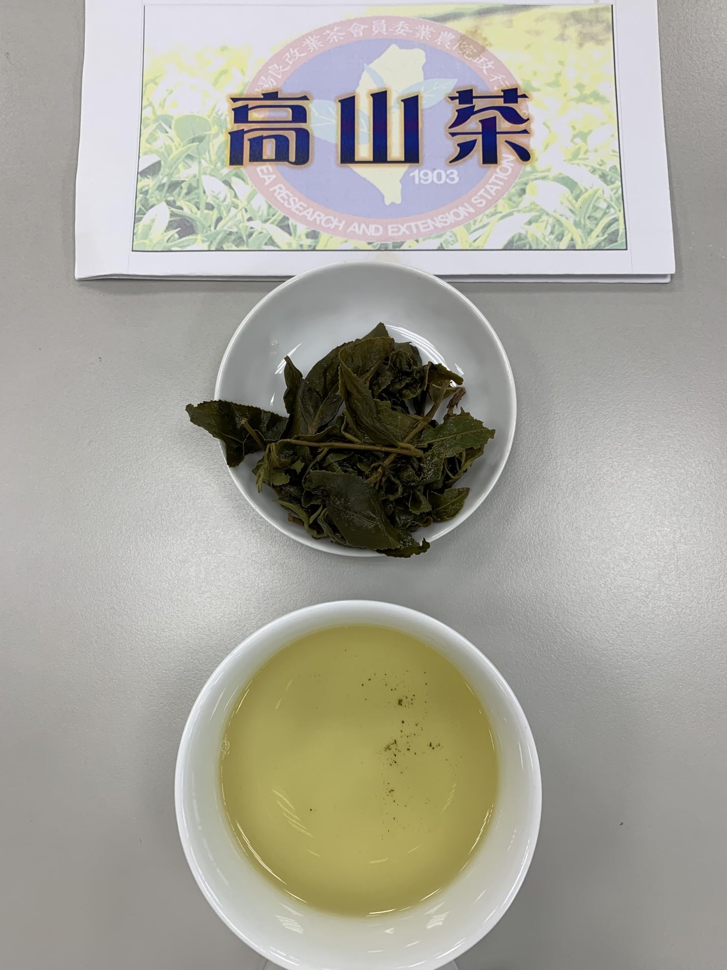 Taiwan unique tea,Chin-Shin-Oolong,太峰高山茶 Taifeng High Mountain Tea,150g*4