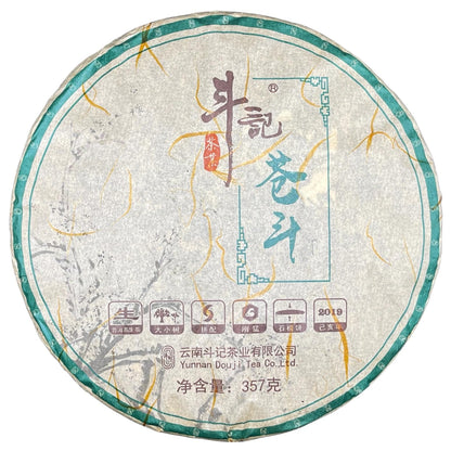 Douji 2019 Cang Dou Raw Pu-erh Tea Cake 357g