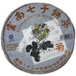 Pu-Erh tea,2012,SIX FAMOUS TEA MOUNTAIN,Chrysanthemum,357,Raw