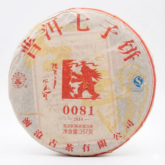 Lancang Ancient Tea 2014 0081 Ripe Pu-erh Tea Cake 357g