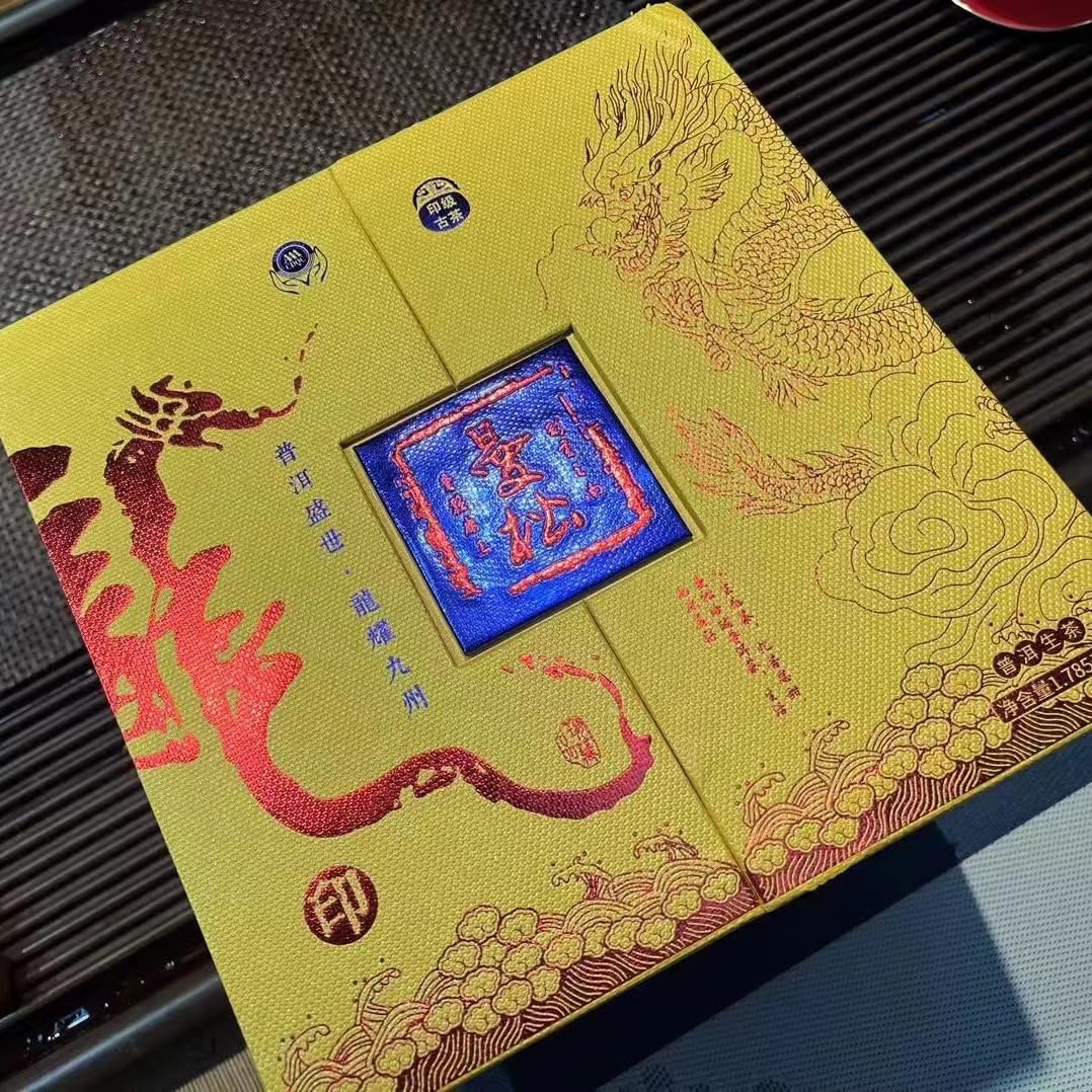 2024 Mansong Tribute Tea Raw Pu-erh Tea Cake, 357g, from Yunnan"