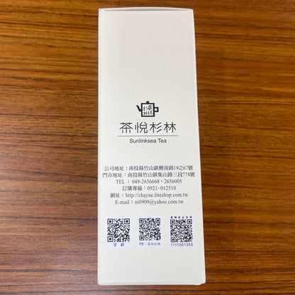 Taiwan unique tea,沁玉烏龍茶 TTES No.22(Qinyu) Oolong Tea,150g*2