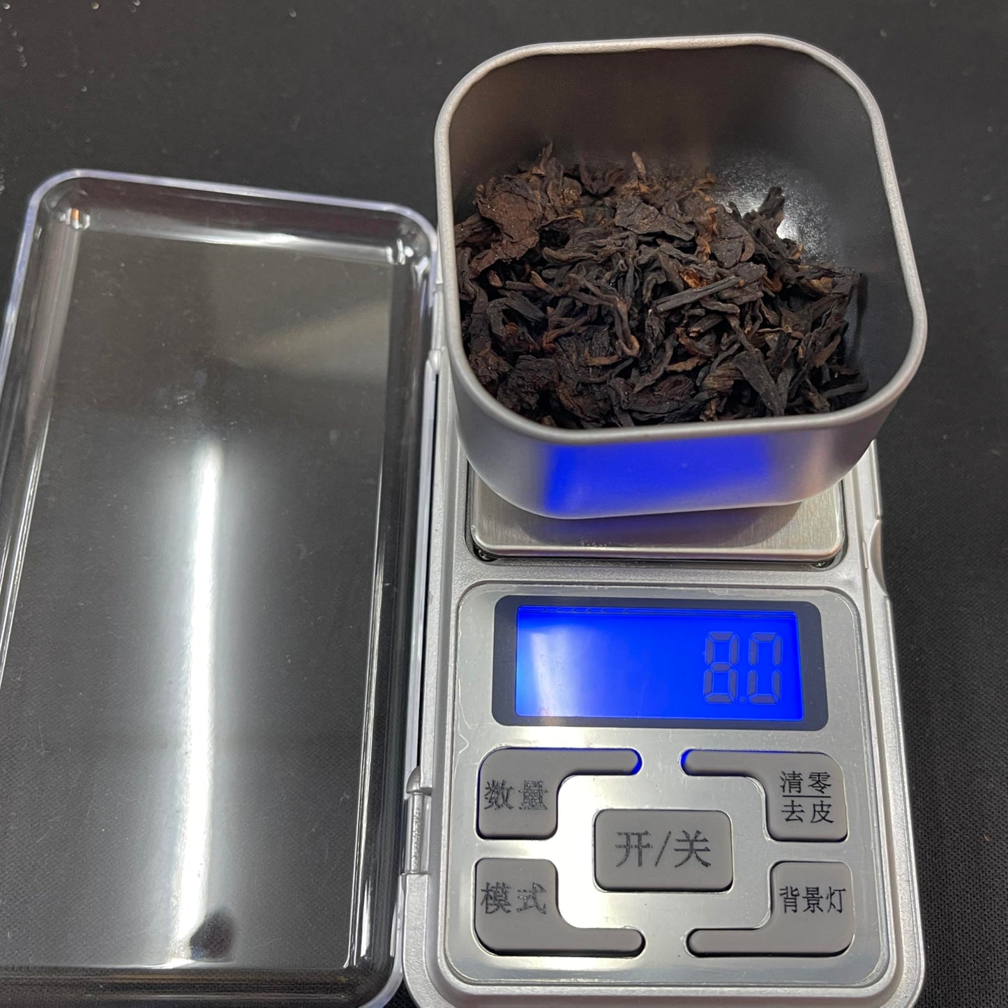 90s Liu Bao Tea – Loose Leaf Aged Dark Tea, 600g