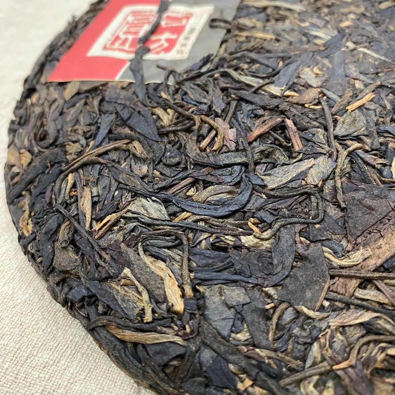 2012 Shifangyuan Lingying Mountain Raw Pu-erh Tea, 400g, Sheng Cha, from Yunnan