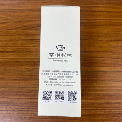 Taiwan unique tea,野放鳳梨香紅玉 TTES No.18(Ruby),Wild pineapple scent,Black tea,50g*6