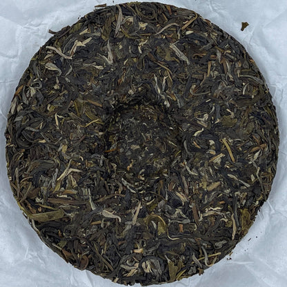 2016 Shengyu Wolongxuan Long Feng Cheng Xiang Raw Pu-erh Tea Cake, 250g, from Yunnan