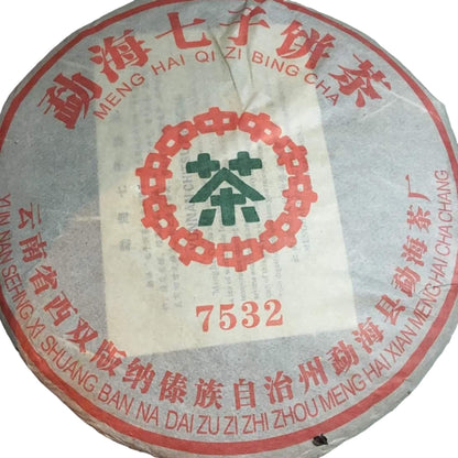 Pu-Erh tea,2000s,Customized Tea,7532,357g,Raw