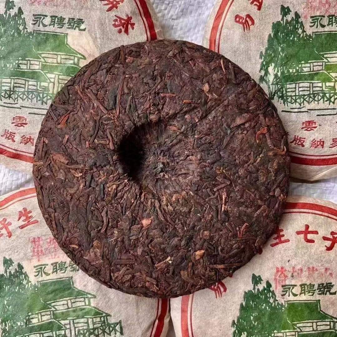 Yiwu Wupin Hao Ripe Pu-Erh Tea 2002 – 200g × 6