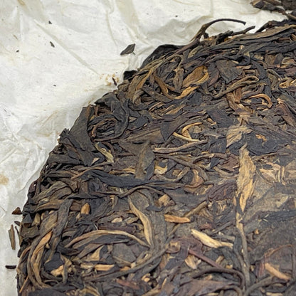 2007 Mingfeng Mountain Ancient Trees Raw Pu-erh Tea Cake, 357g, from Yunnan