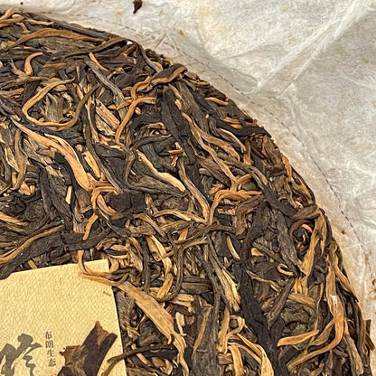 2017 Bulang Ecological Raw Pu-erh Tea Cake, 357g, from Yunnan