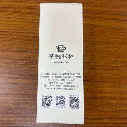 Taiwan unique tea,沁玉密香烏龍茶 TTES No.22(Qinyu) Oolong Tea,Honey Flavor,150g*2