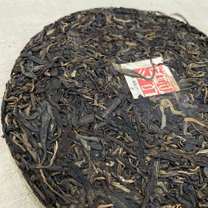 2013 Shifangyuan Xiaohusai Raw Pu-erh Tea, 357g, from Yunnan