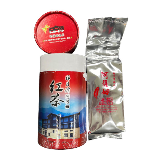 Taiwan Black Tea Sampler – Assam from Sun Moon Lake | 75g x 6 Packs | Premium Taiwanese Loose Leaf Tea by TRES